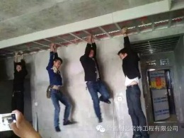 黔西水西半岛