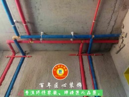 兰乔圣菲