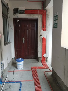 万晟阳光城华哥家
