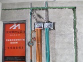 毕节生态丽景90平米装修案例水电施工照